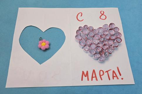 61Синкевич Полина